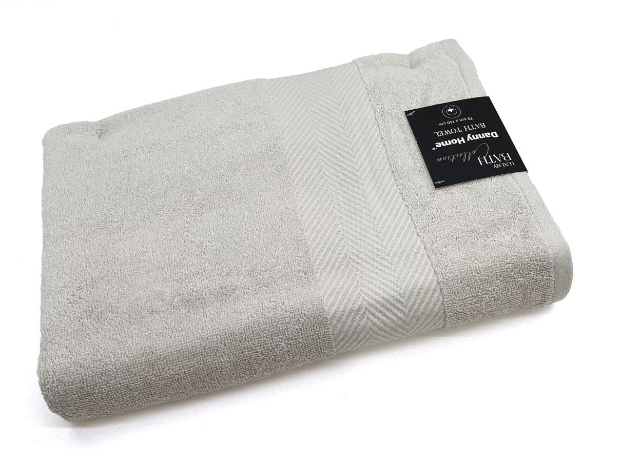 Cotton Bath Towel – Soft Towel for Bathroom or Kitchen