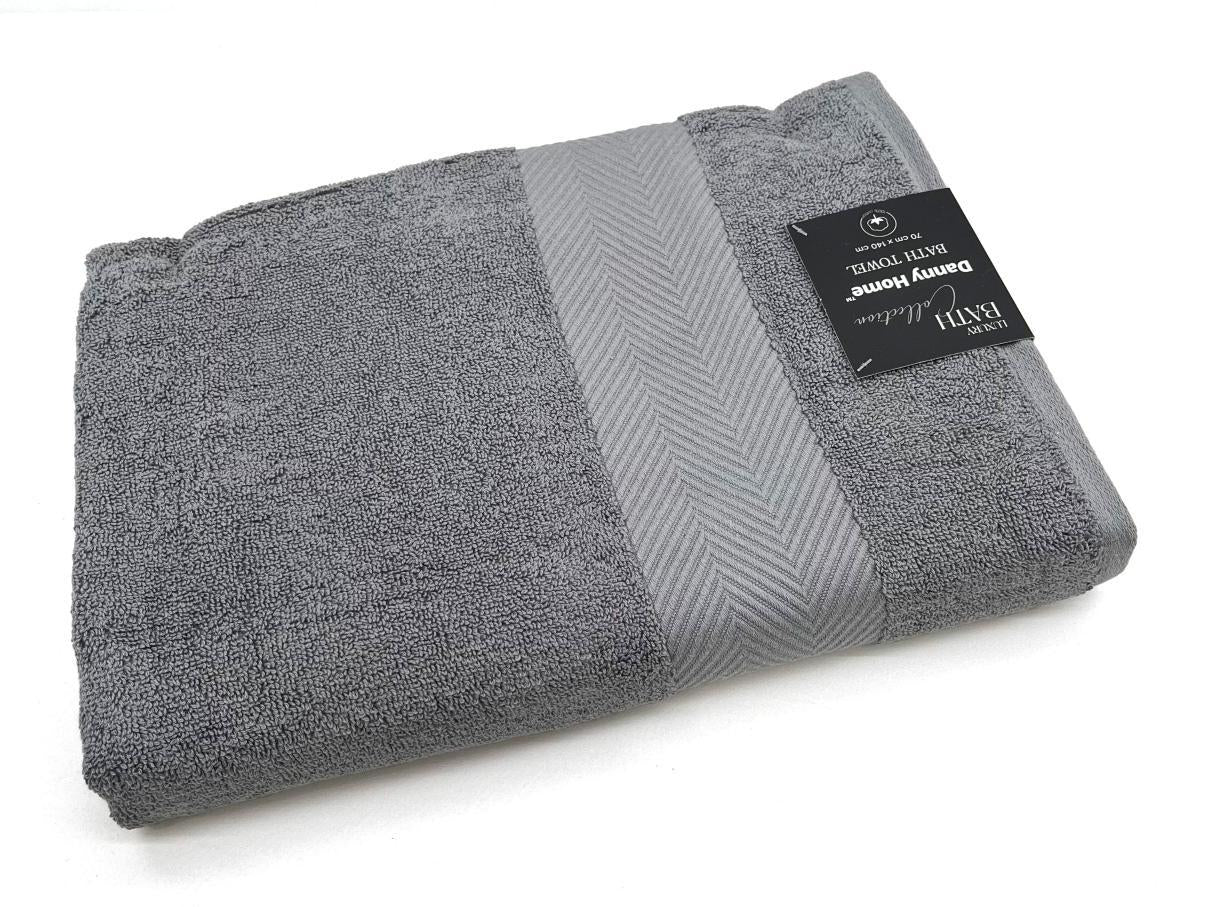 Cotton Bath Towel – Soft Towel for Bathroom or Kitchen