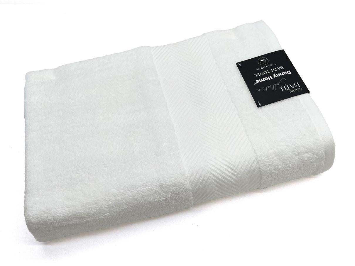 Cotton Bath Towel – Soft Towel for Bathroom or Kitchen