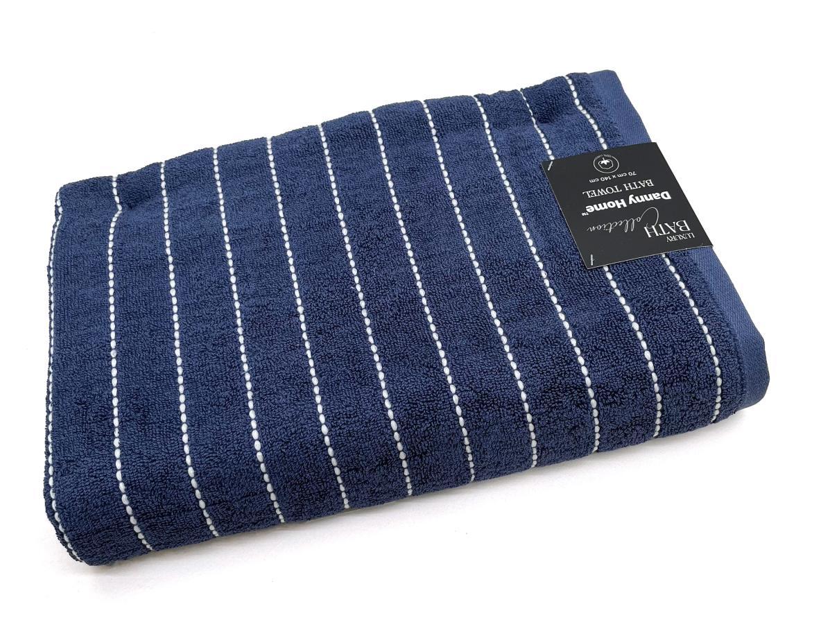 Striped Cotton Bath Towel – Soft Towel for Bathroom or Kitchen