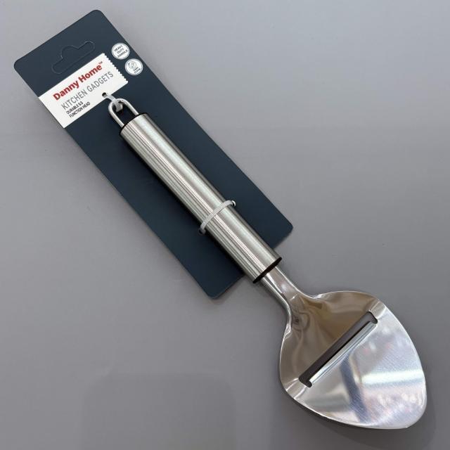 Cheese Slicer – Home & Kitchen Use